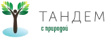 КП «Тандем»
