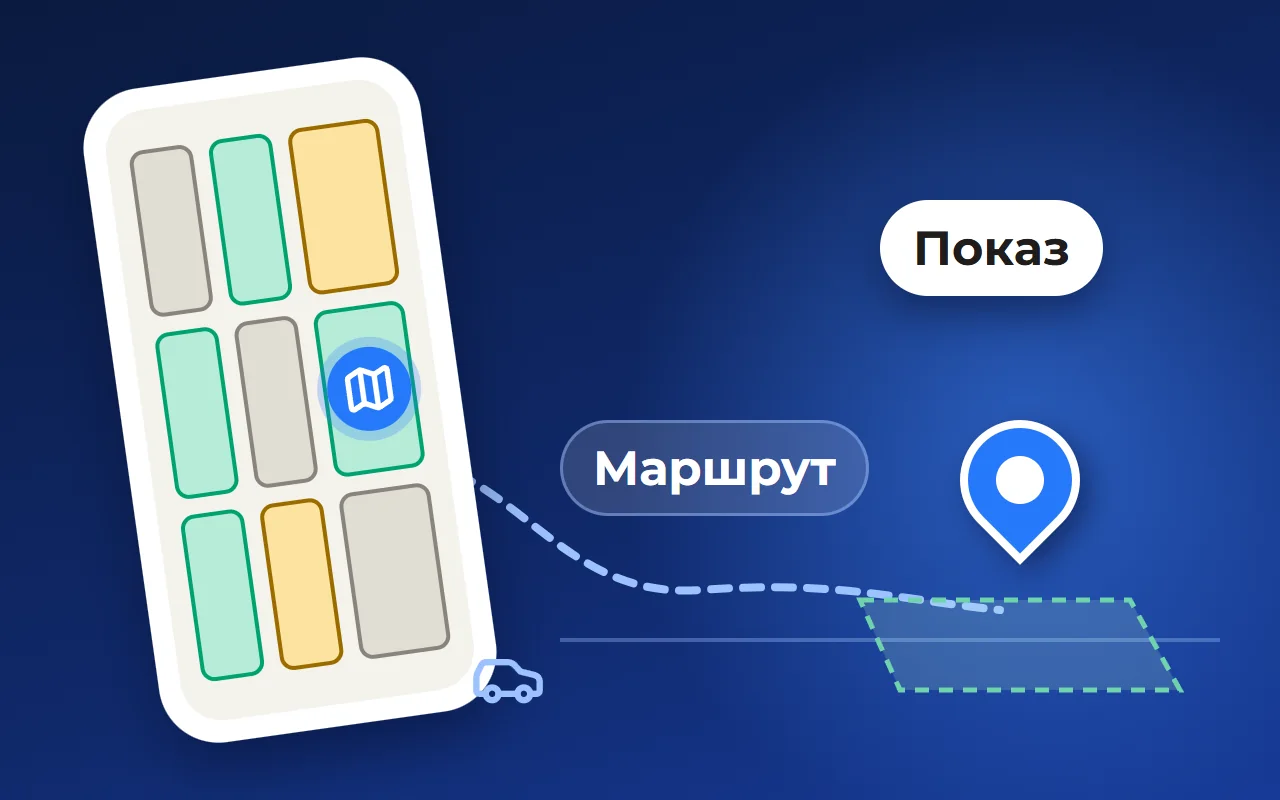 Экскурсия по коттеджному посёлку: как провести показ, чтобы покупатель дошёл до брони